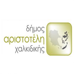 dimos-aristoteli